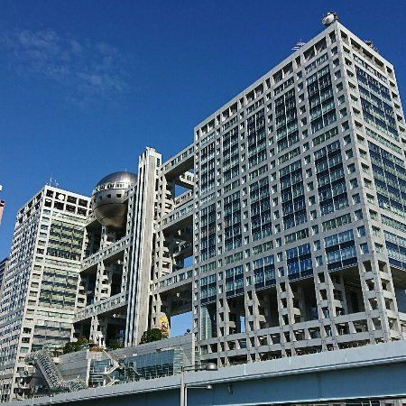 Edificio de Fuji TV